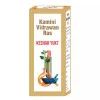 Goodcare Kamini Vidrawan Ras Keshar Yukta (5g)