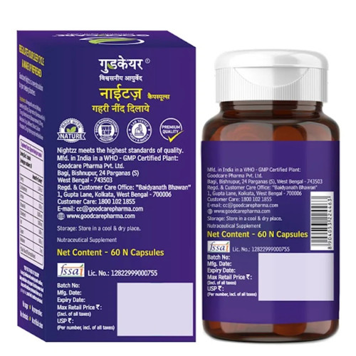 Goodcare Nightzz  Capsules (60cap)