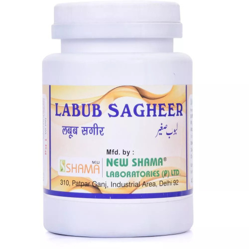 New Shama Labub Sagheer (125g)