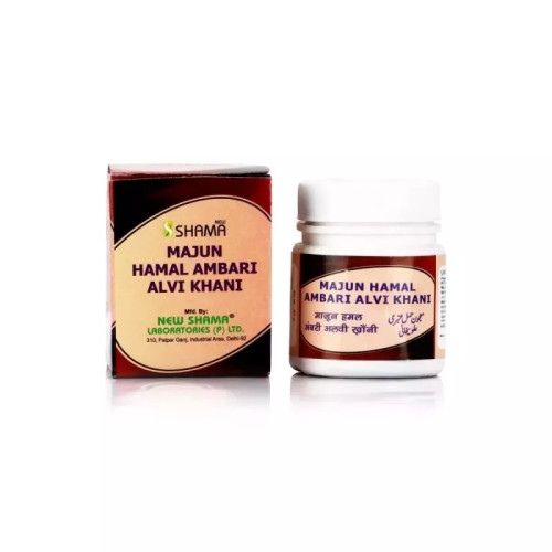 New Shama Majun Hamal Ambari Alvikhani (60g)