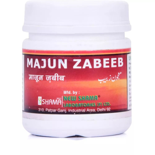 New Shama Majun Zabeeb (125g)
