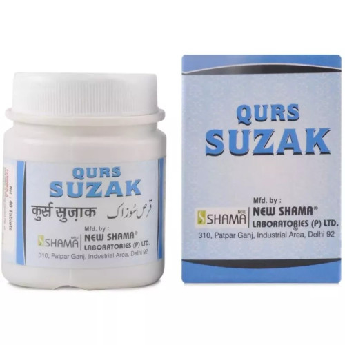 New Shama Qurs Suzaki (40 Tablets)