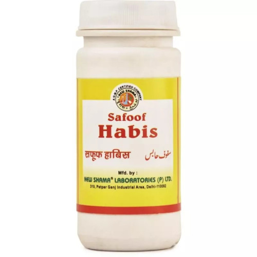 New Shama Safoof Habis (50g)