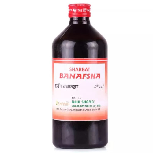 New Shama Sharbat Banafsha (200ml)