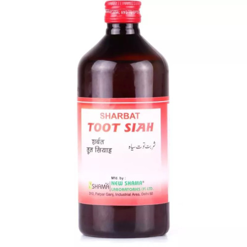 New Shama Sharbat Toot Siah (200ml)