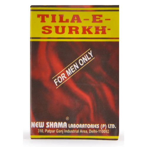 New Shama Tila Surkh (10g)