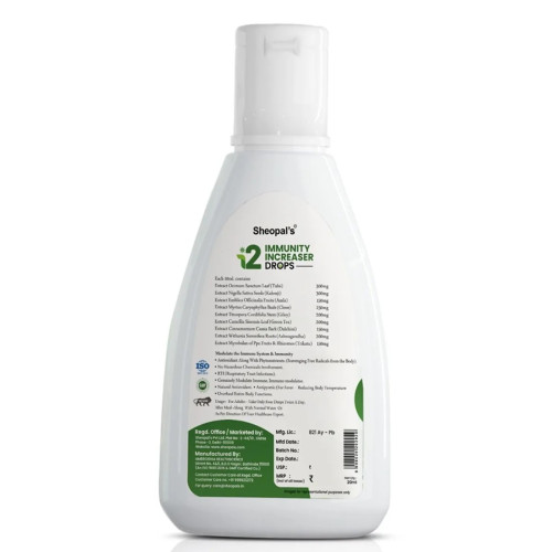 Sheopals Immunity Increaser Drops (20ml)