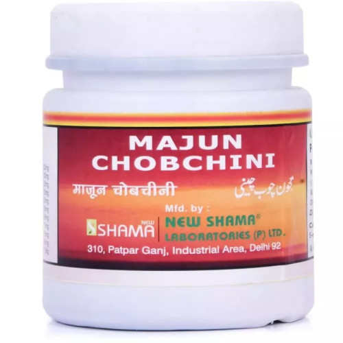 New Shama Majun Chobchini (1kg)