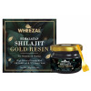 Wheezal Himalayan Shilajit Gold Resin (20g)