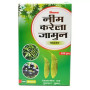 Shane Neem Karela Jamun Powder (200g)