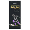 Shane Pain Gon Oil (120ml)