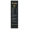 Shane Pain Gon Oil (120ml)