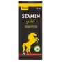 Shane Stamina Gold I Massage Oil (15ml)