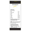 Shane Stamina Gold I Massage Oil (15ml)