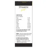 Shane Stamina Gold I Massage Oil (15ml)
