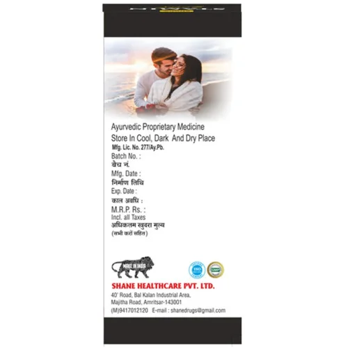 Shane Stamina Gold I Massage Oil (15ml)