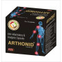 NID Arthonid  Capsulesule (100cap)