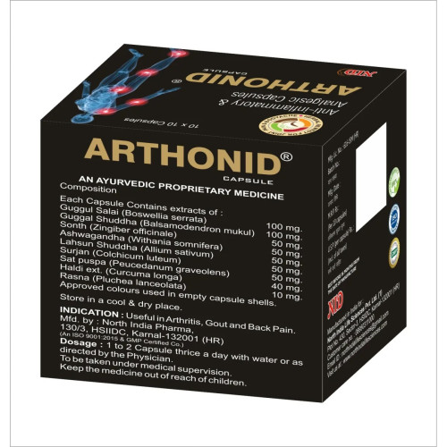 NID Arthonid  Capsulesule (100cap)