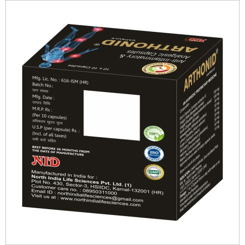 NID Arthonid  Capsulesule (100cap)