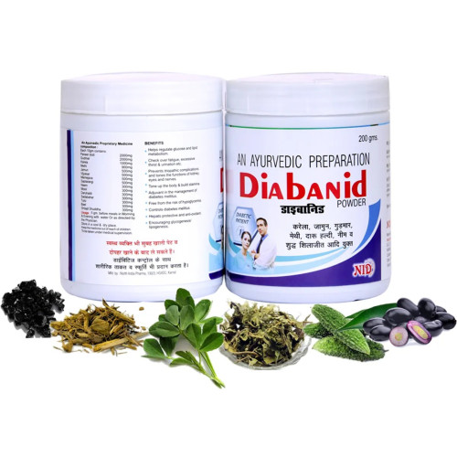 NID Diabanid Powder (200g)