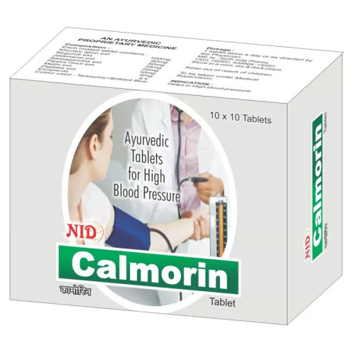 NID Calmorin  Tablet (100 Tablets)