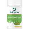 Dr Mantra Moringa Oleifera  Tablets (60 Tablets)