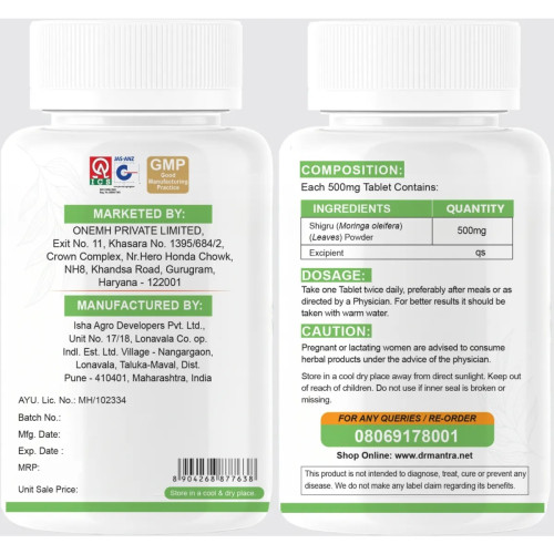 Dr Mantra Moringa Oleifera  Tablets (60 Tablets)