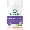Dr Mantra Diabo Pro  Tablets (30 Tablets)