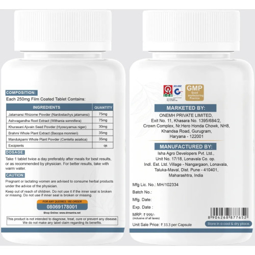 Dr Mantra Calm Veda  Tablets (30 Tablets)