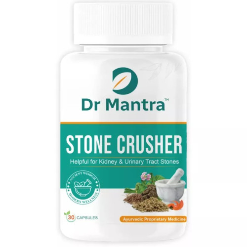 Dr Mantra Stone Crusher  Capsules (30cap)