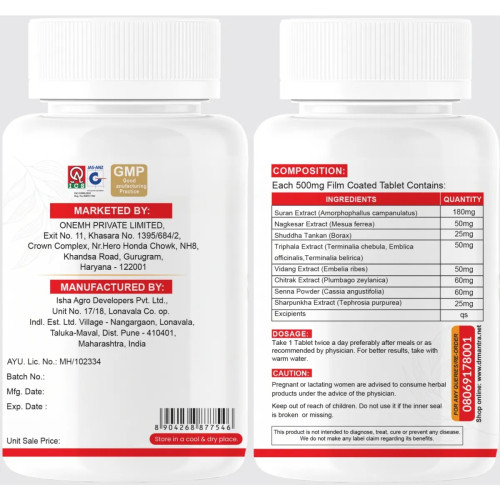 Dr Mantra Pilo Bliss  Tablets (30 Tablets)