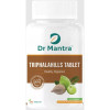 Dr Mantra Triphalahills  Tablets (60 Tablets)