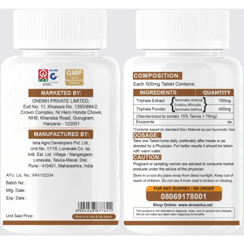 Dr Mantra Triphalahills  Tablets (60 Tablets)