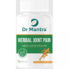 Dr Mantra Herbal Joint Pain  Capsules (30cap)
