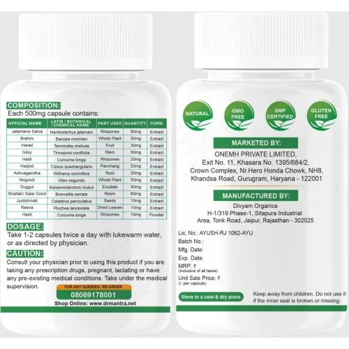 Dr Mantra Herbal Joint Pain  Capsules (30cap)