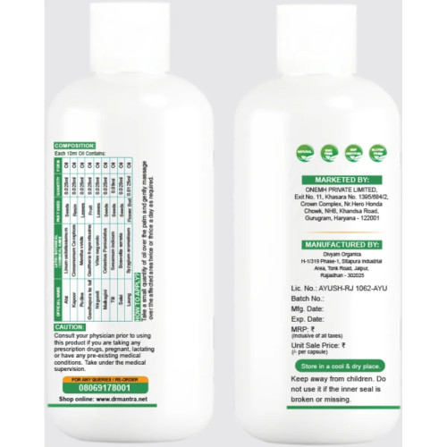 Dr Mantra Herbal Joint Pain Oil (50ml)