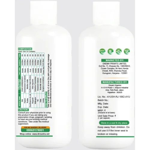 Dr Mantra Herbal Joint Pain Oil (50ml)