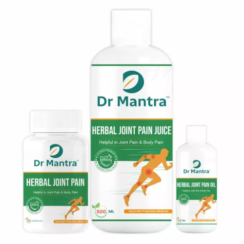 Dr Mantra Herbal Joint Pain  Capsules + Herbal Joint Pain Juice + Herbal Joint Pain Oil (30Cap + Juice 500ml + Oil 50ml) (1Pack)