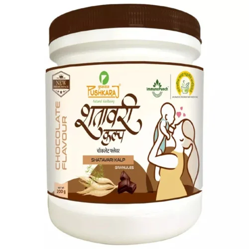 Pushkaraj Shatavari Kalp Chocolate (200g)