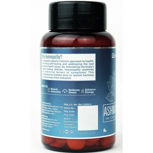 SehatUP Ashwagandha  Tablets (60 Tablets)