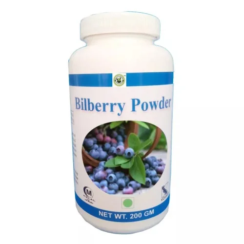 Bhabya Herbal Bilberry Powder (200g)