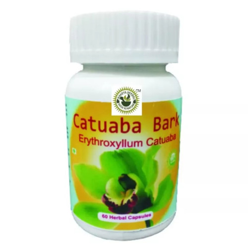 Bhabya Herbal Catuaba Bark  Capsulesule (60cap)