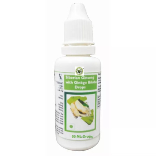 Bhabya Herbal Siberian Ginseng And Ginkgo Biloba Drops (60ml)