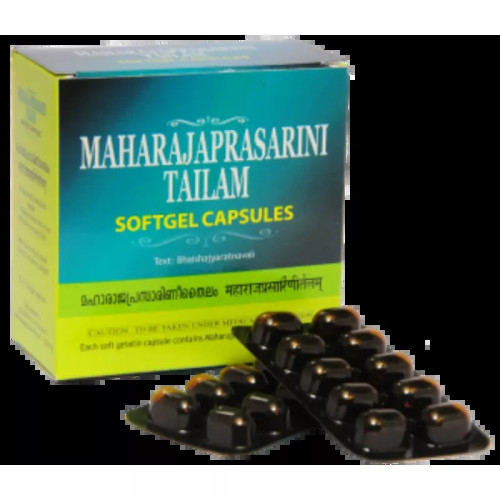 Kottakkal Maharajaprasarini Tailam (100 Tablets)