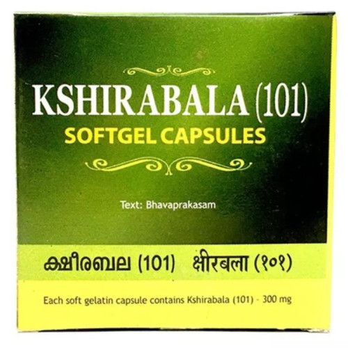 Kottakkal Ksheerabala SoftGel  Capsules (100cap)