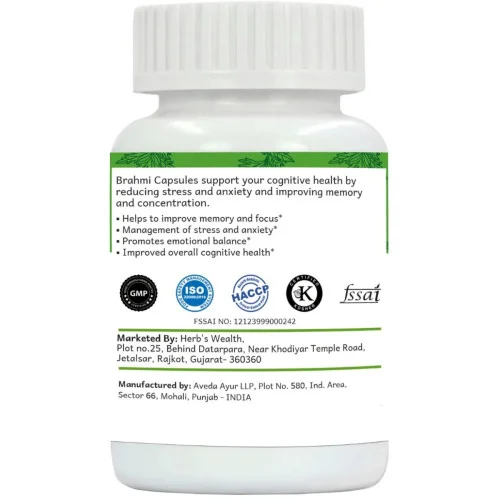 Herbs Wealth Brahmi  Capsules (60cap)
