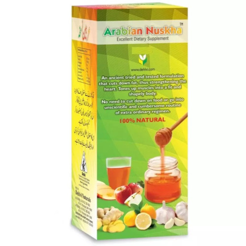 Dehlvi Arabian Nuskha (200ml)