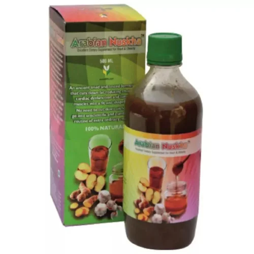 Dehlvi Arabian Nuskha (500ml)