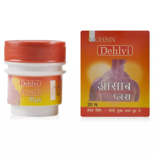 Dehlvi Asabi Plus (20 Tablets)