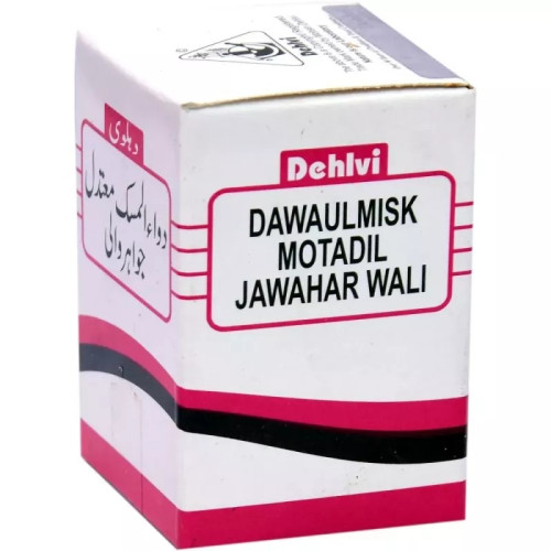 Dehlvi Dawaul Misk Motadil Jawaharwali (125g)